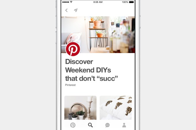 pinterest explore