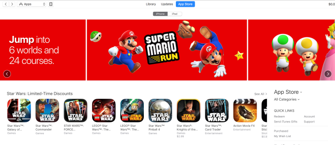 supermario-appstore