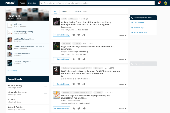 Meta product screenshot