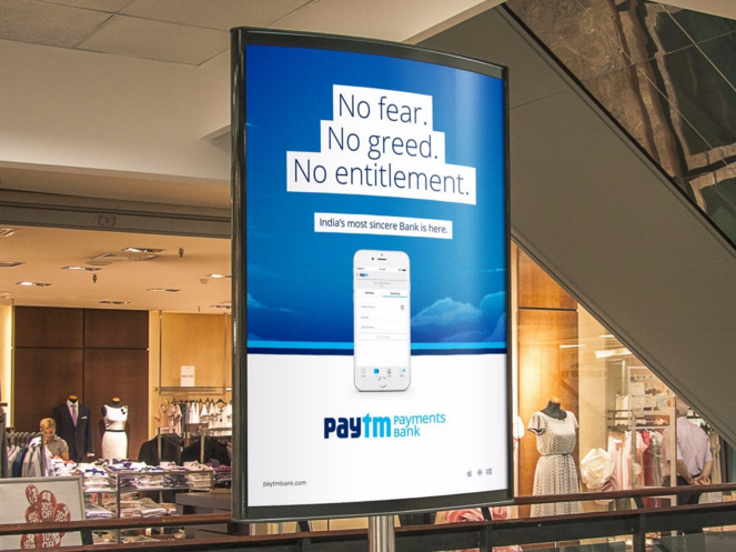 paytm-bank