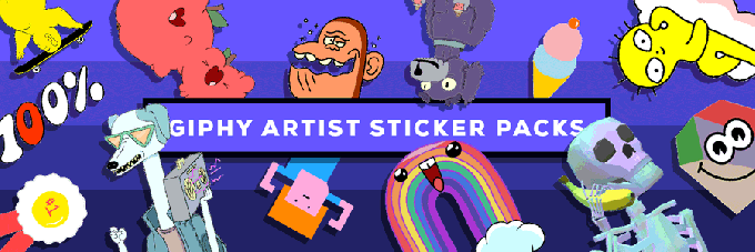 brought-to-you-by-giphy-arts