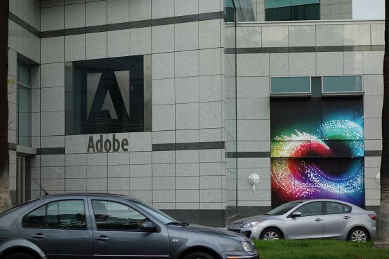 Adobe Systems world headquarters in downtown San Jose, California