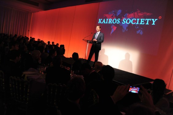 Kairos Society Summit