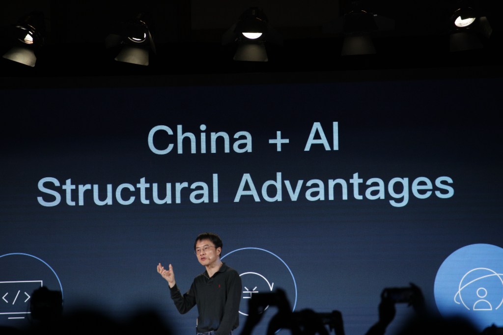 Baidu onstage at CES 2018