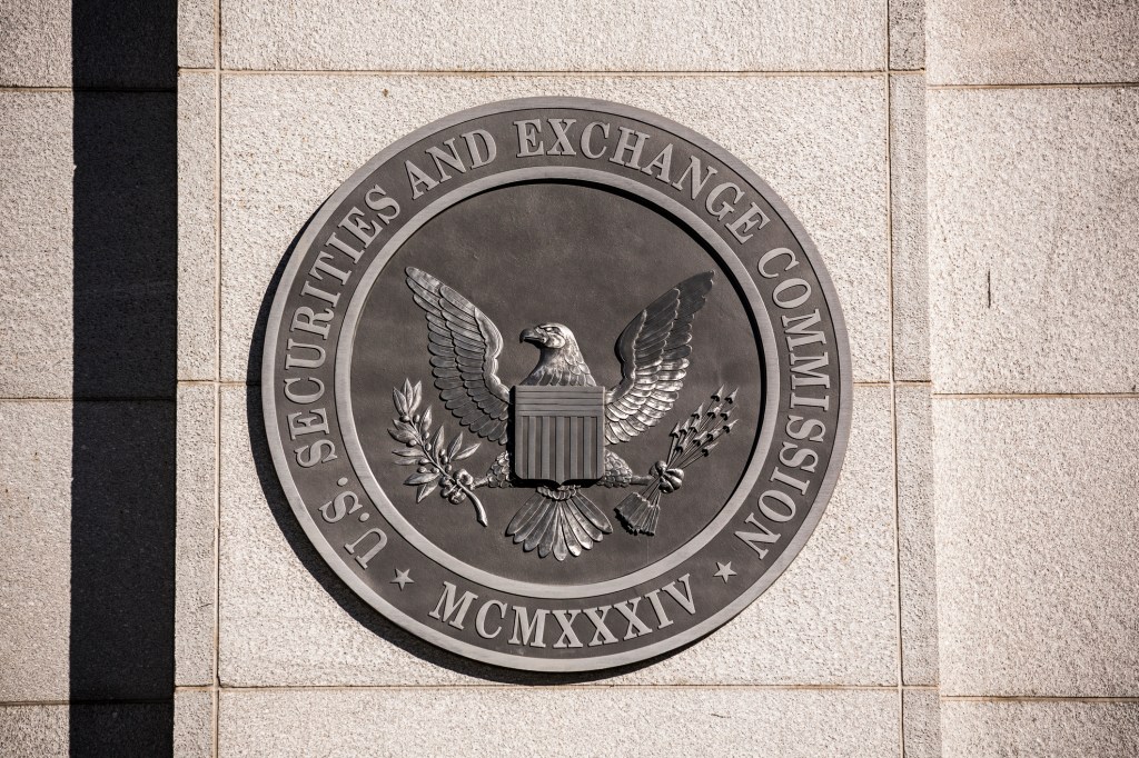 SEC building/shield