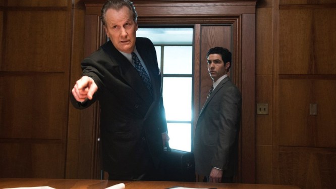 The Looming Tower