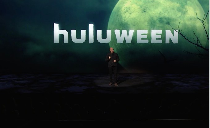huluween