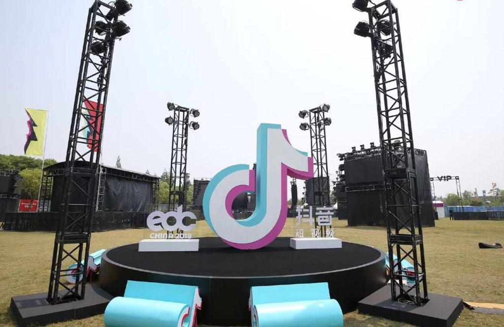 douyin tiktok musically