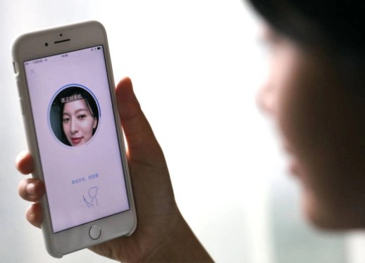 alipay alibaba face recognition