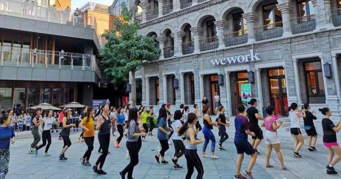 wework china