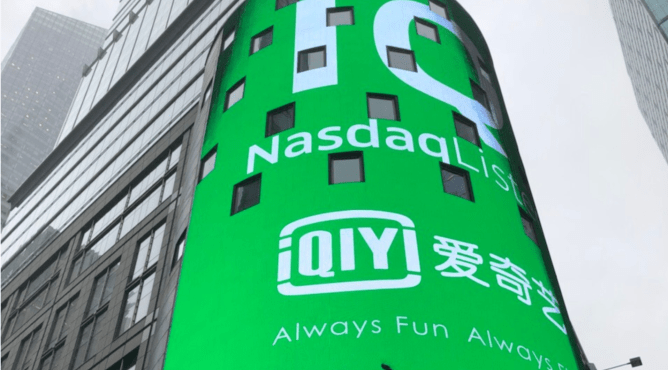 iqiyi