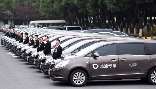 didi chuxing