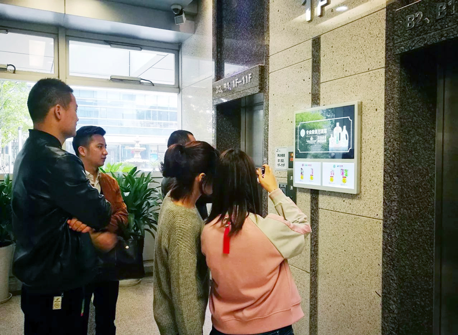 xinchao elevator ads