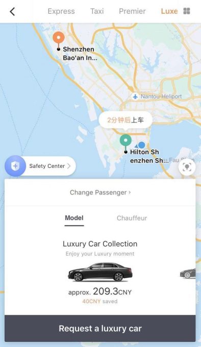 didi compared to bmw