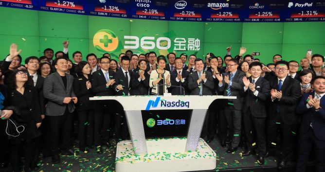 360 finance
