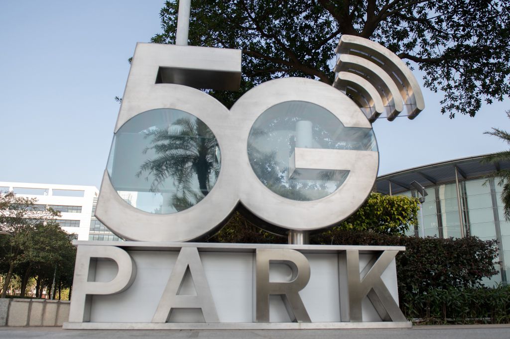 A sign that reads "5G park" is seen inside the Huawei global headquarters in Shenzhen in Chinas southern Guangdong province on December 18, 2018
