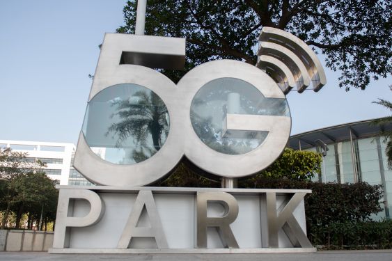 A sign that reads "5G park" is seen inside the Huawei global headquarters in Shenzhen in Chinas southern Guangdong province on December 18, 2018
