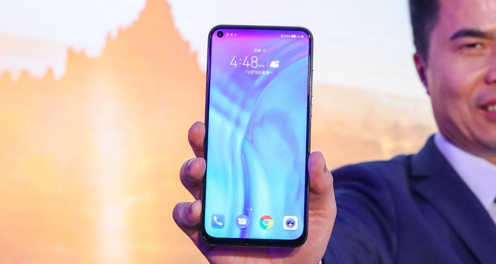 Huawei's Honor 20