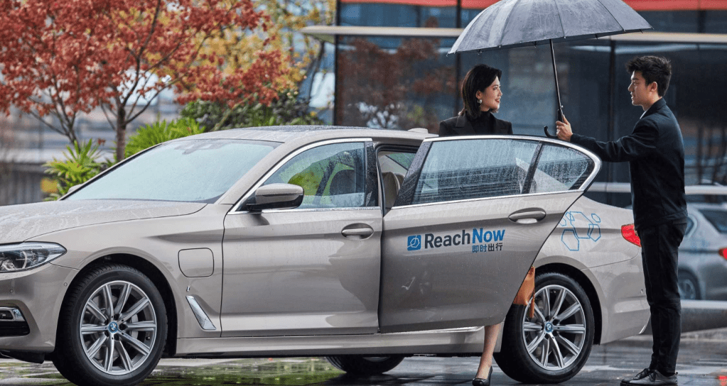 bmw ride hailing china