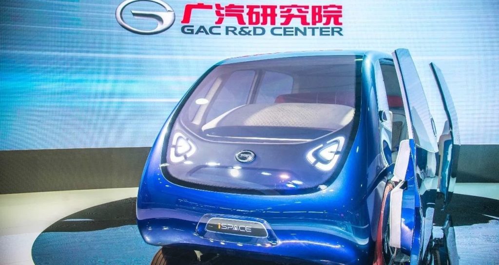 tencent auto cars gac