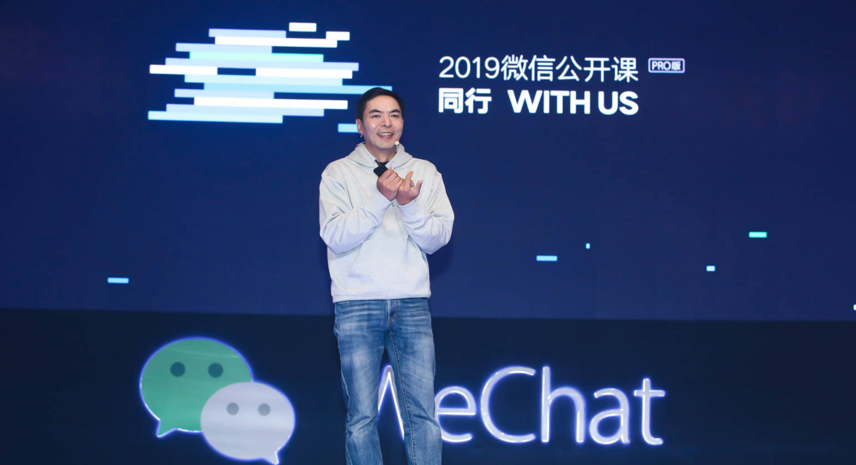 allen zhang xiaolong wechat