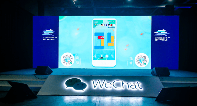 wechat tencent