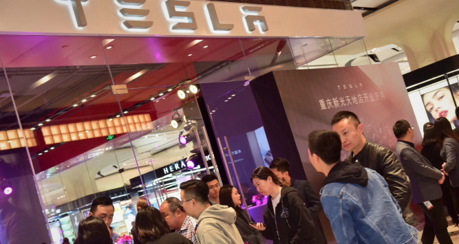 tesla china