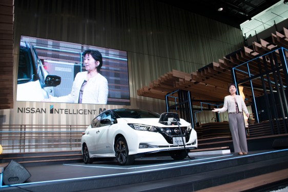 nissan leaf e-ces