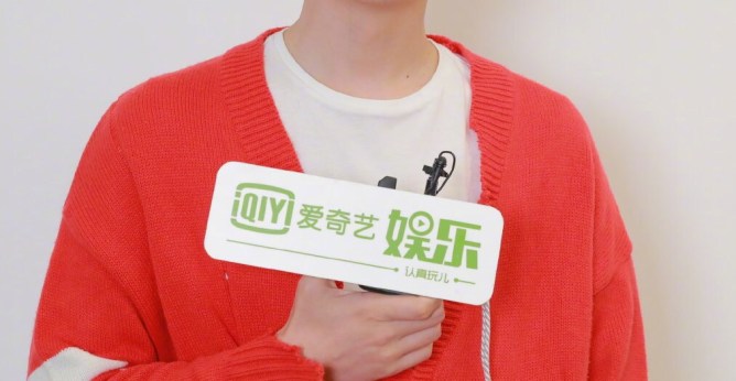 iqiyi