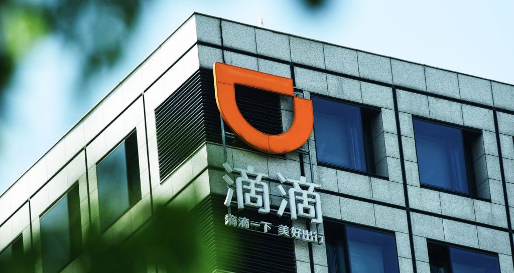didi