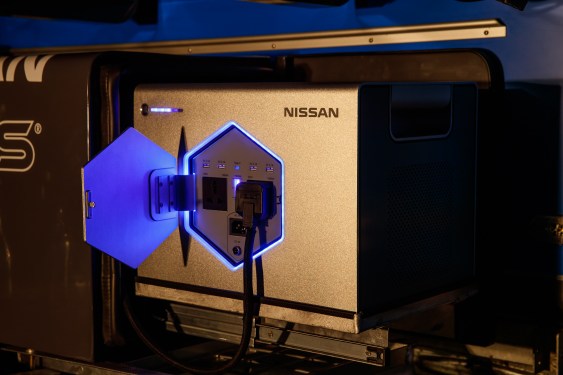 Nissan AirOPUS