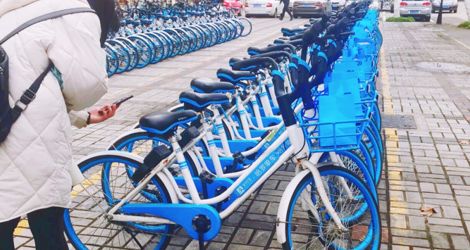hellobike