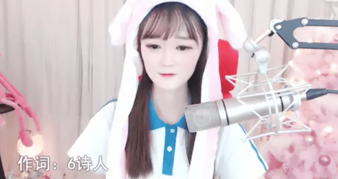 yy