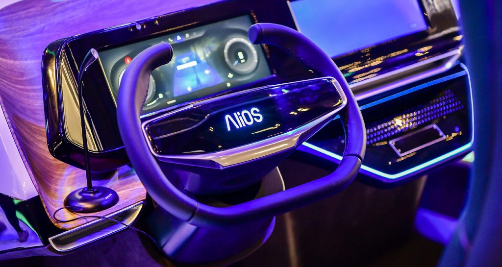 alios cars alibaba