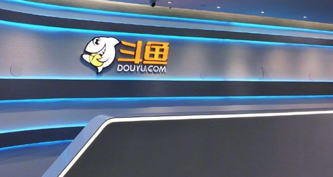 douyu