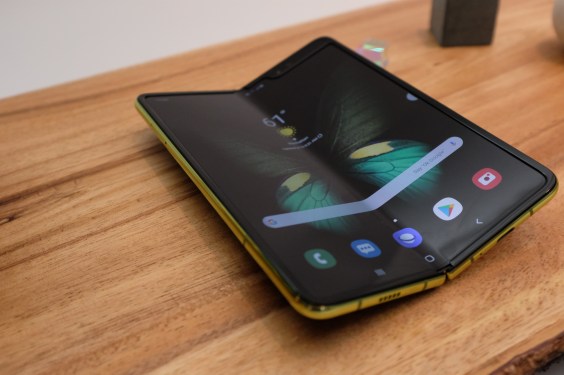 Samsung Galaxy Fold