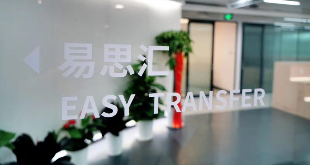 easy transfer