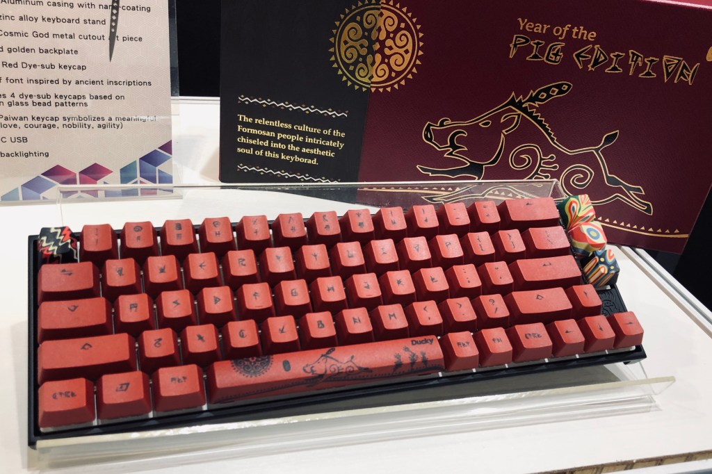 Ducky's new mechanical keyboard that pays tribute to Taiwan's Paiwan community