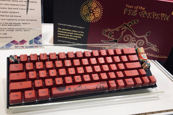Ducky's new mechanical keyboard that pays tribute to Taiwan's Paiwan community