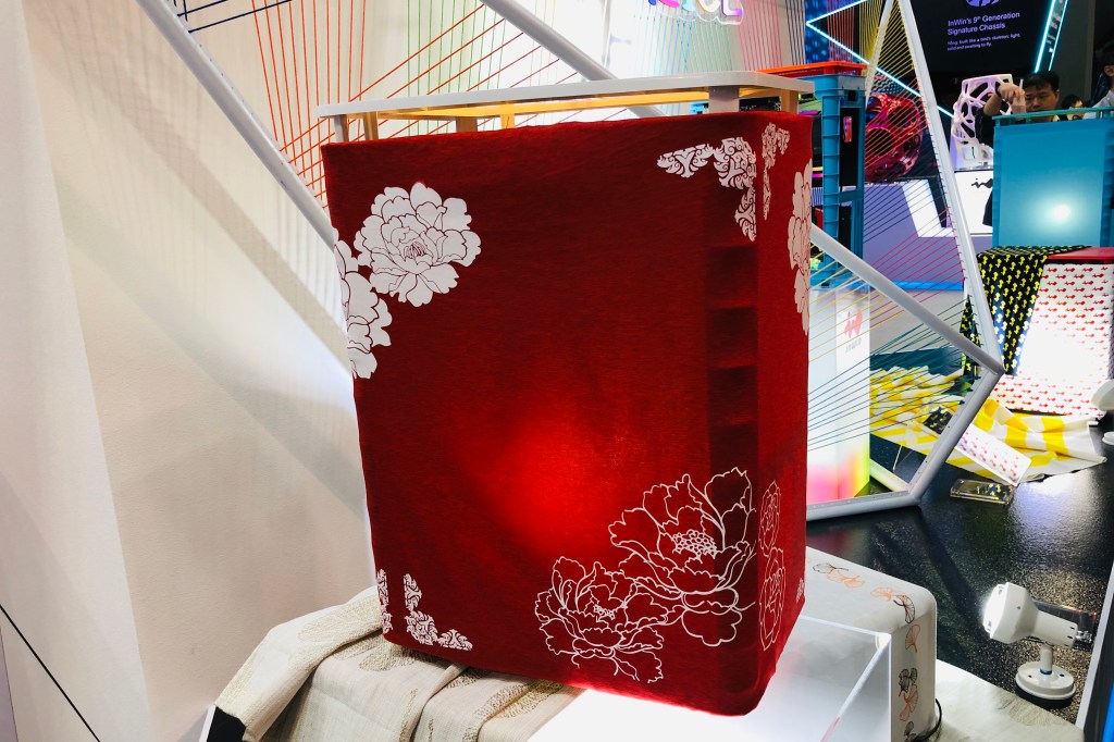 InWin's Alice chassis can be customized with fabric covers