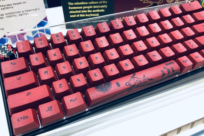 Symbols inspired by Paiwan culture on Ducky's limited edition Year of the Pig mechanical keyboard