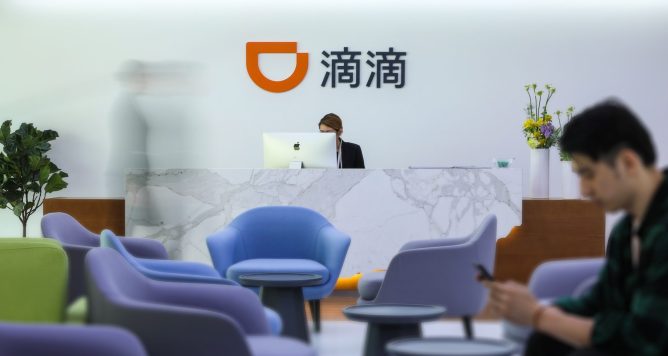 didi