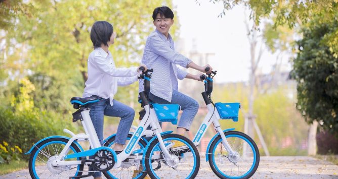 hellobike