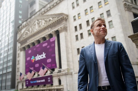Stewart Butterfield, Slack CEO