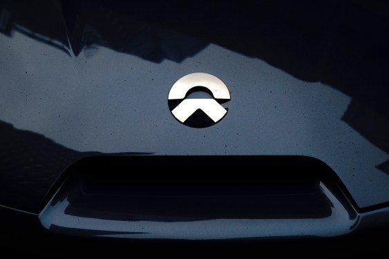 nio logo getty