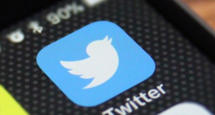 twitter app icon ios2 1