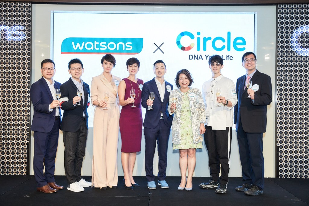 Watsons and Prenetics sign partnership