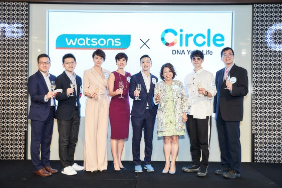 Watsons and Prenetics sign partnership