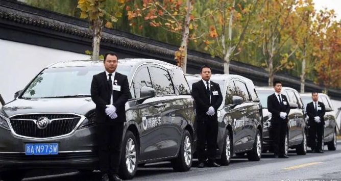 didi chuxing