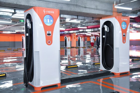 Didi's electric vehicle charging stations